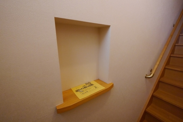 内装