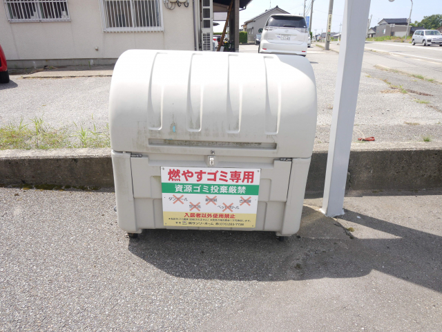その他共有部