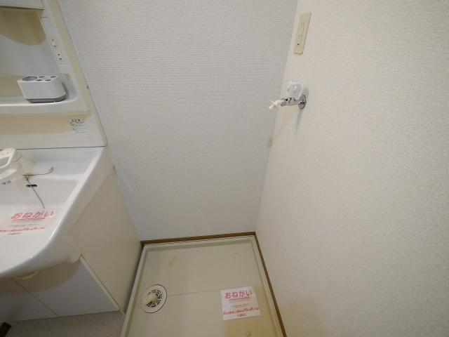 室内洗濯機置場
