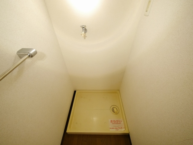 室内洗濯機置場