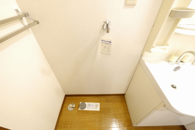 室内洗濯機置場