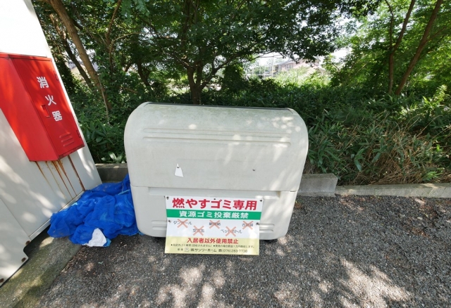 その他共有部