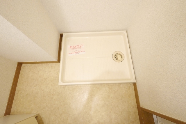 室内洗濯機置場