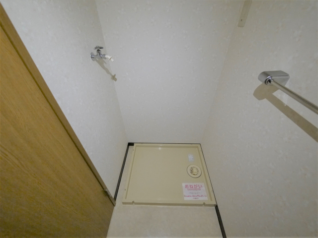 室内洗濯機置場