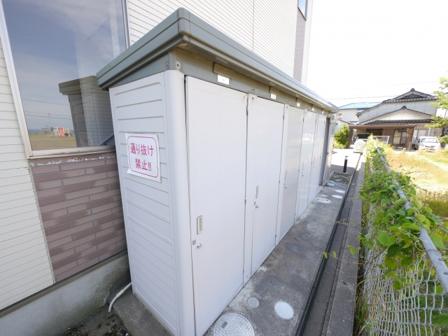 トランクルーム