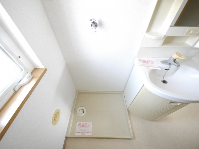 室内洗濯機置場