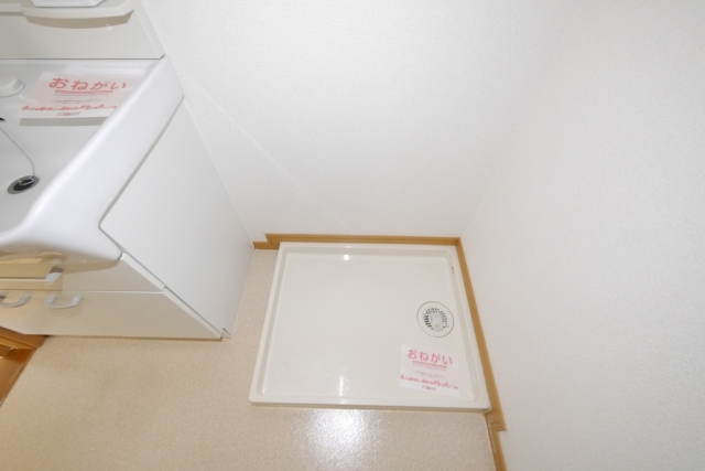 室内洗濯機置場