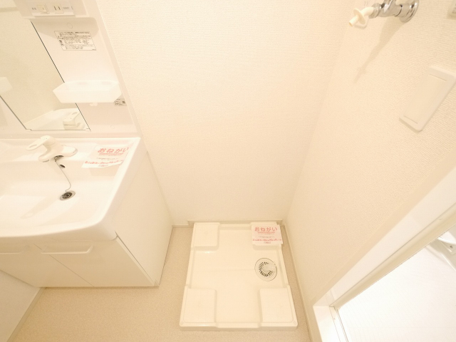 室内洗濯機置場