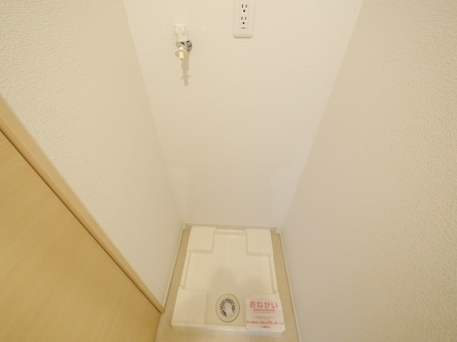 室内洗濯機置場