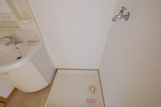 室内洗濯機置場
