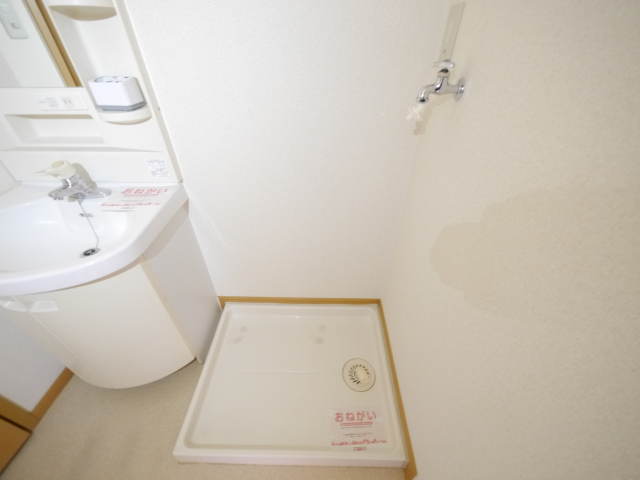 室内洗濯機置場