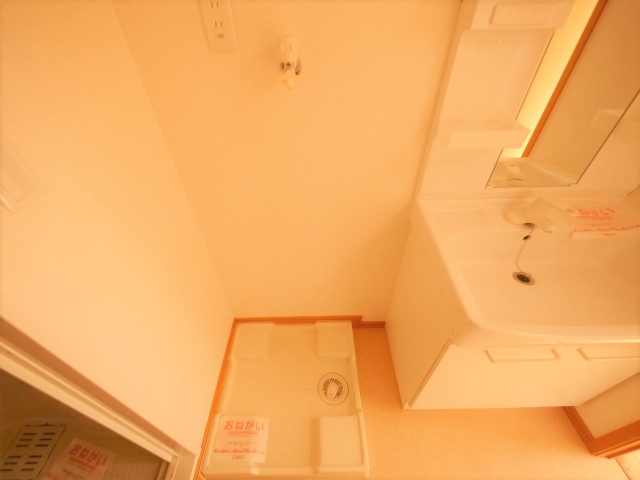室内洗濯機置場