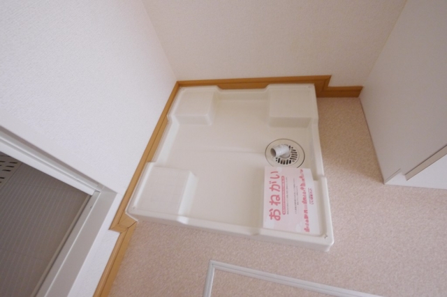 室内洗濯機置場