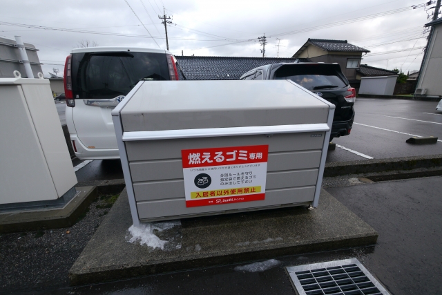 その他共有部