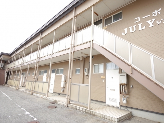 物件外観