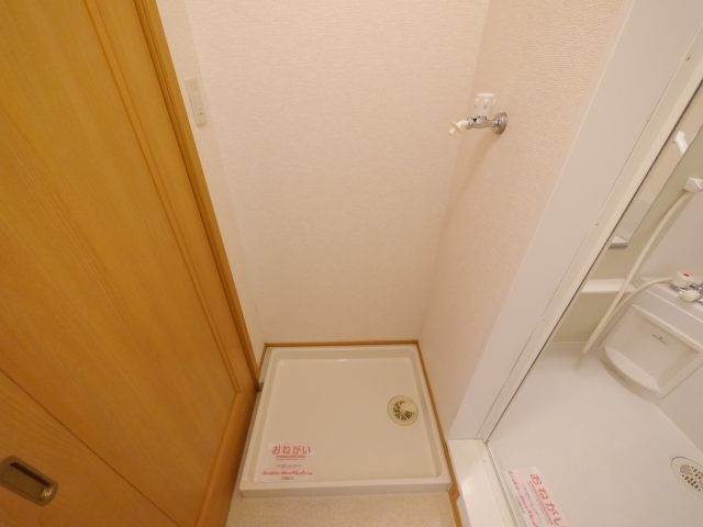 室内洗濯機置場