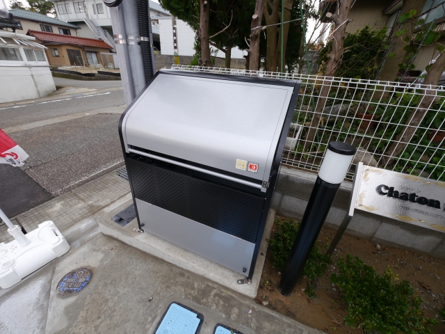 その他共有部