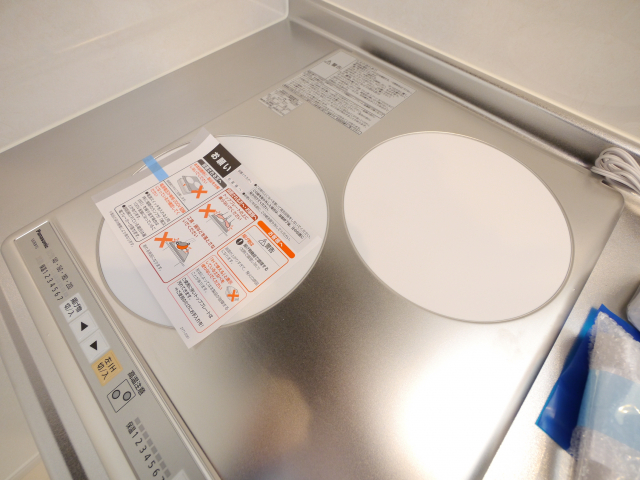 IHクッキングヒーター