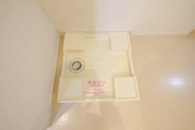 室内洗濯機置場