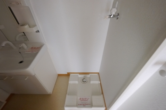 室内洗濯機置場