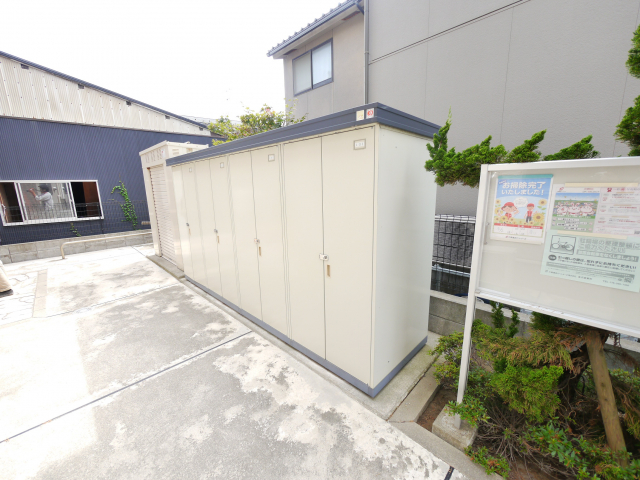 トランクルーム