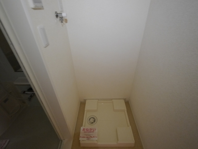 室内洗濯機置場