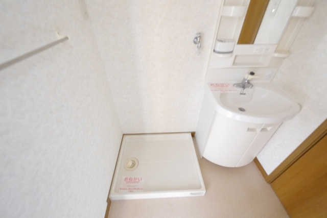 室内洗濯機置場