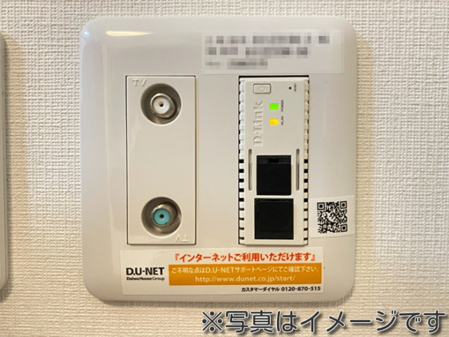 設備イメージ