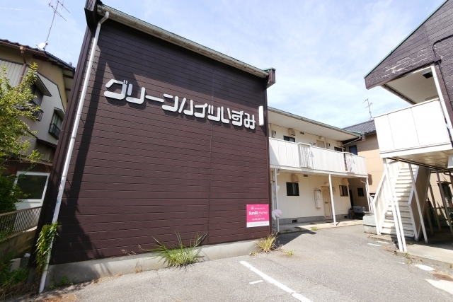 物件外観