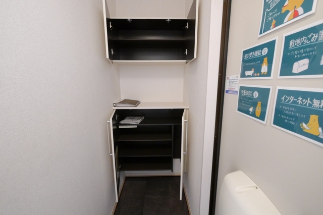 シューズボックス