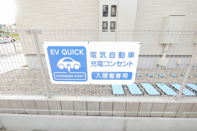 その他共有部
