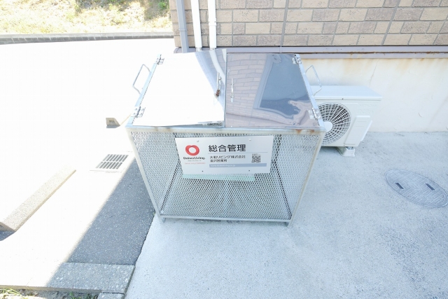 その他共有部