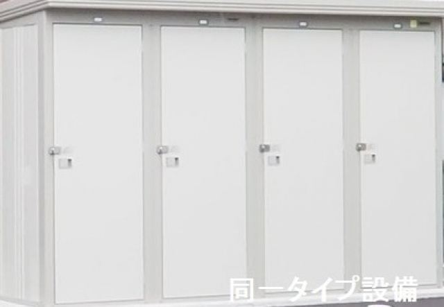 トランクルーム