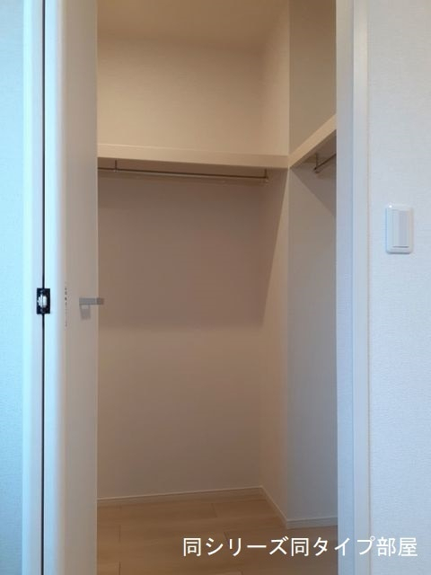 ウォークインクローゼット