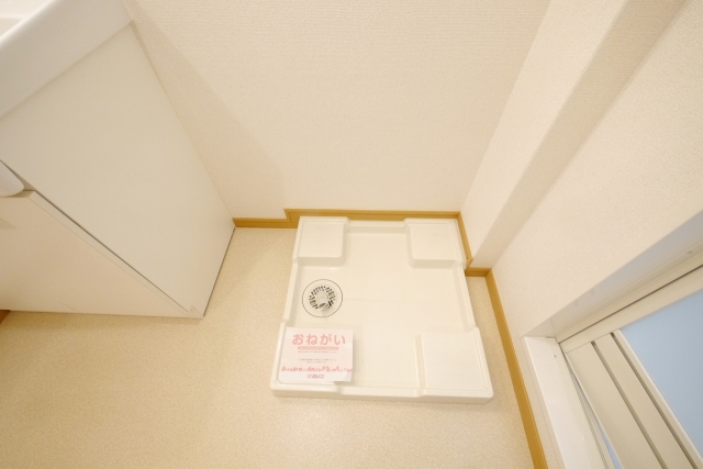 室内洗濯機置場