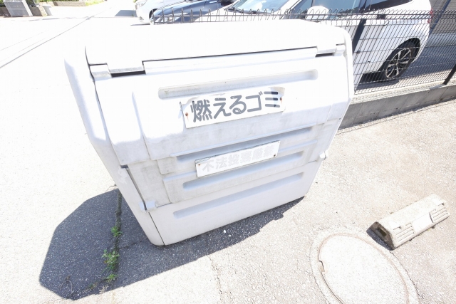 その他共有部