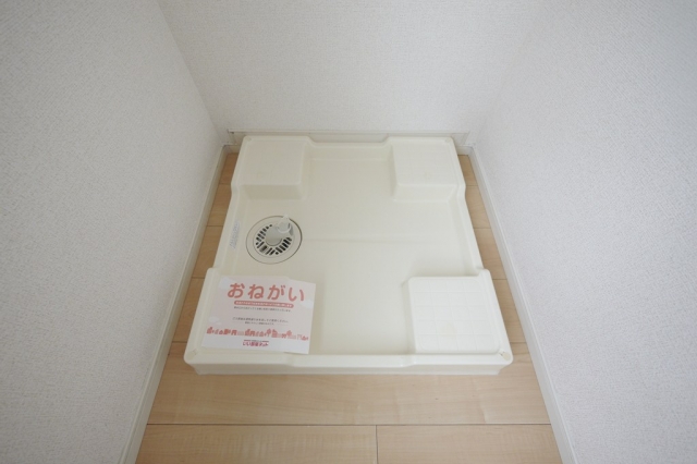 室内洗濯機置場