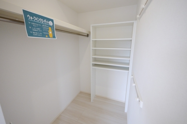 ウォークインクローゼット
