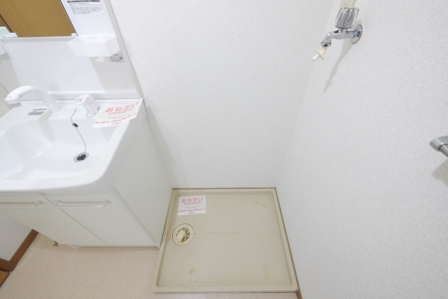 室内洗濯機置場