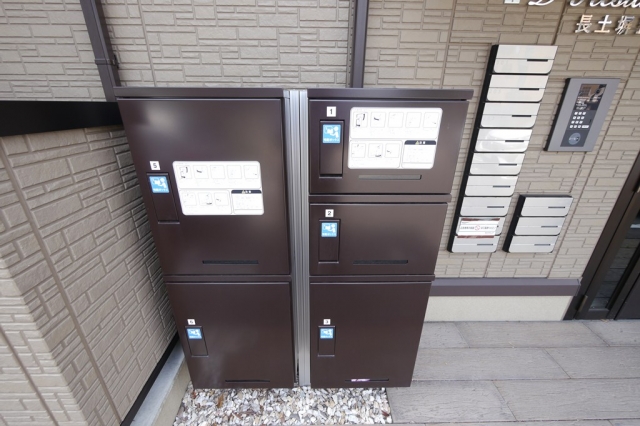 その他共有部