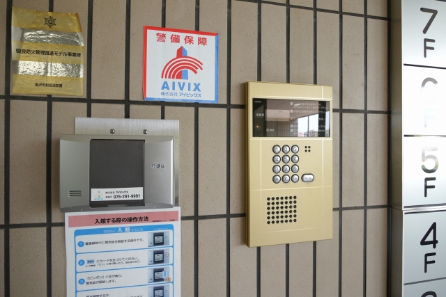 その他共有部