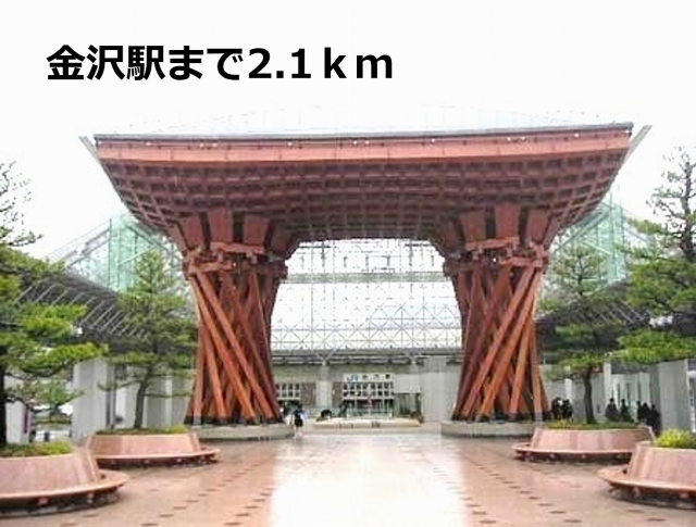 その他周辺画像