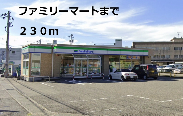 その他周辺画像