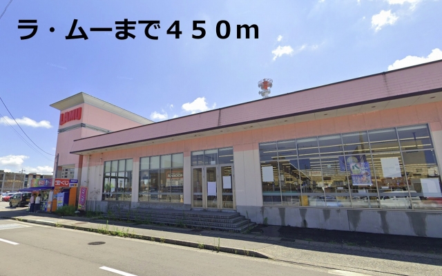 その他周辺画像