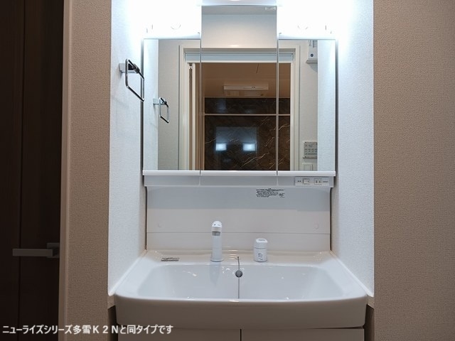 洗面所