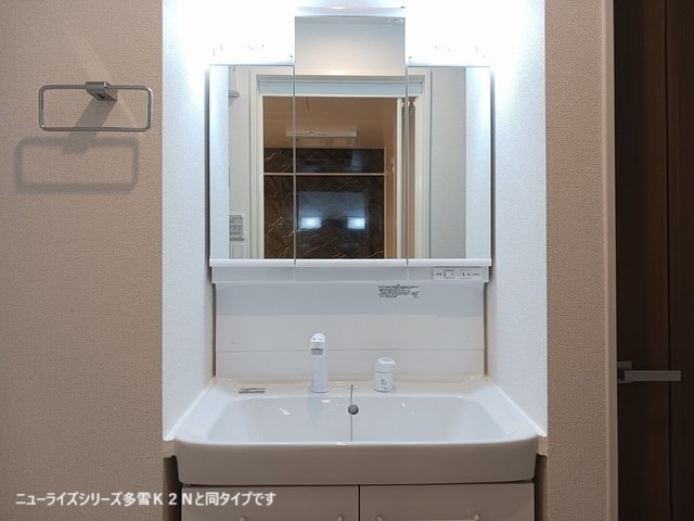 洗面所