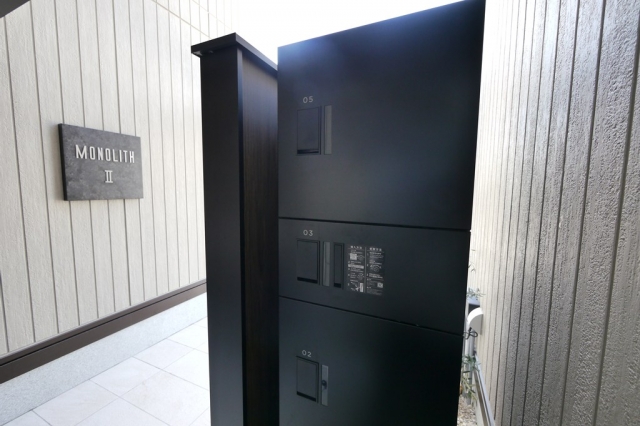 その他共有部
