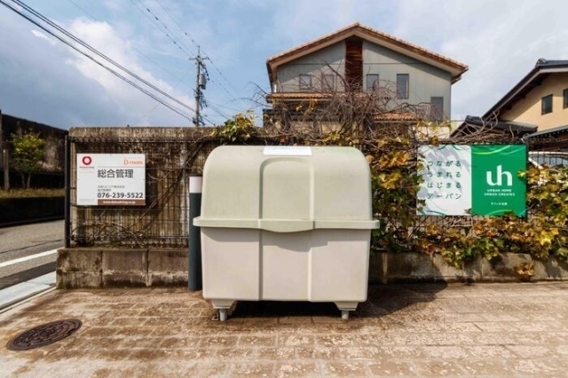 その他共有部