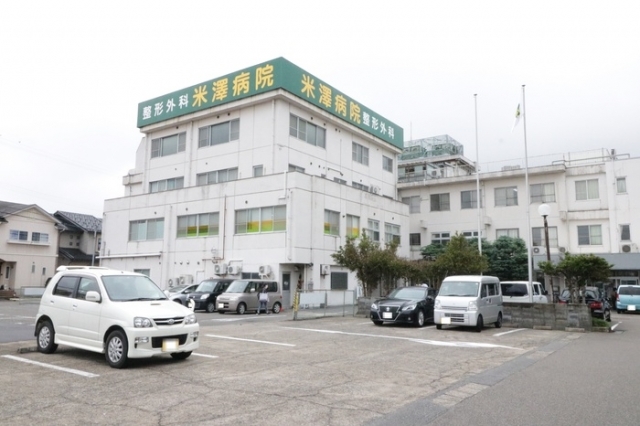 その他周辺画像