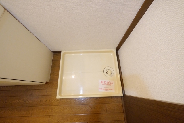 室内洗濯機置場